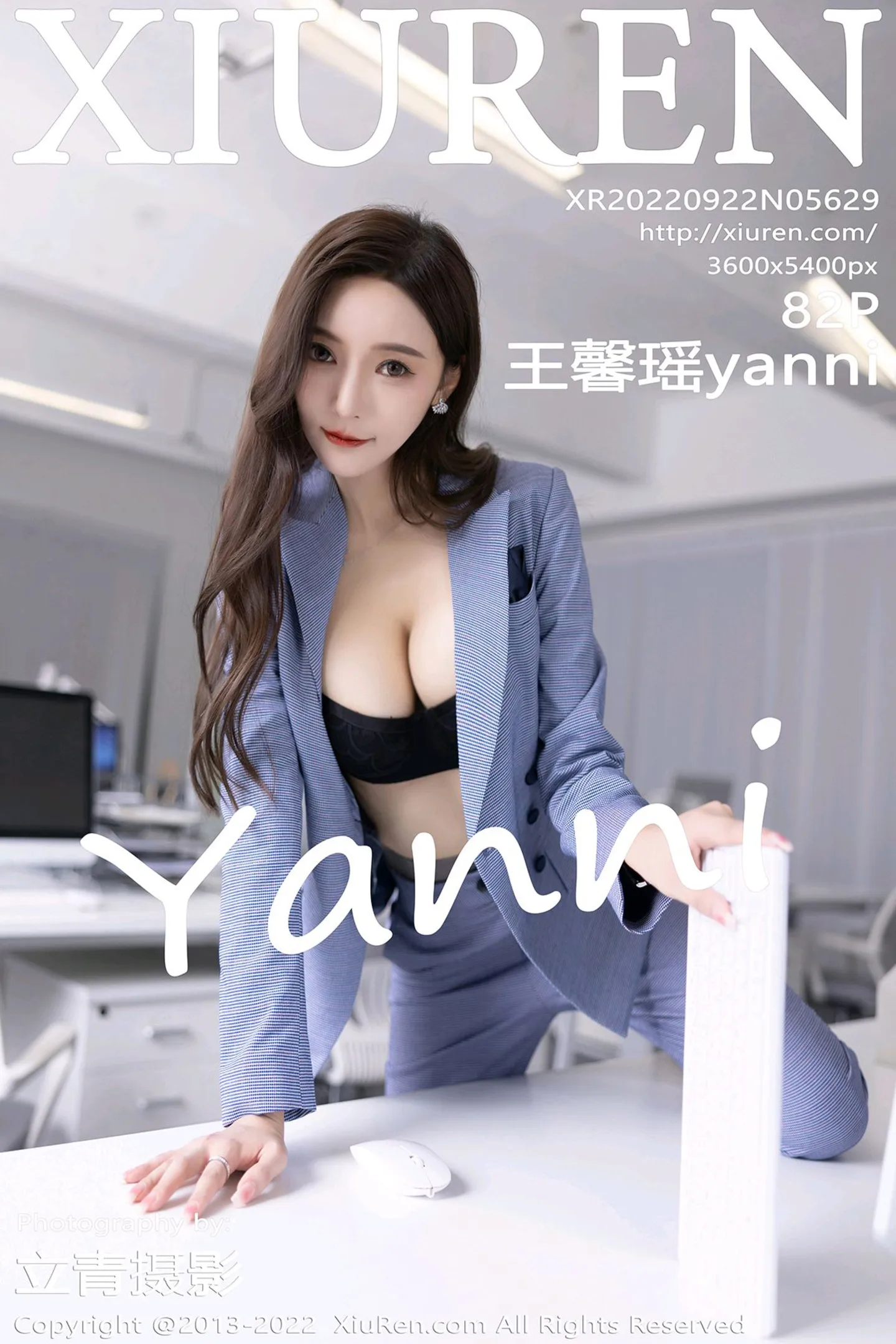 [XiuRen秀人网]No.5629_女神王馨瑶yanni私房脱蓝灰职业装露性感黑色内衣丰满诱惑写真82P-秀人网 - XiuRen.Space